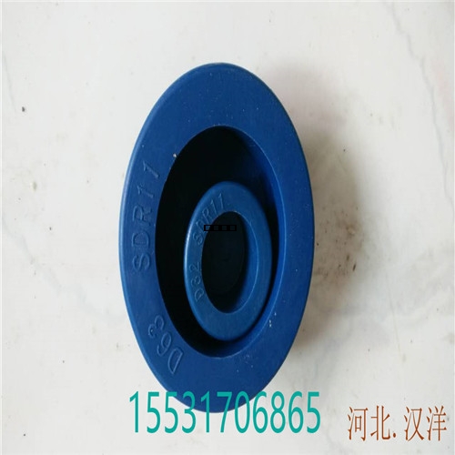 D32燃气管管端保护盖.jpg